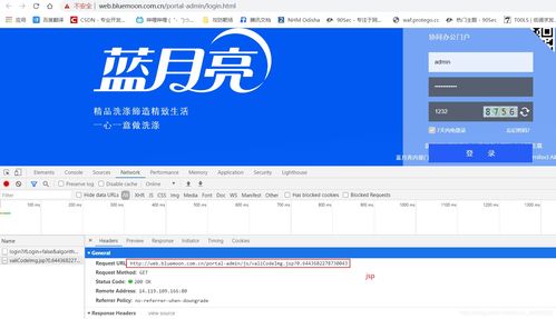 信息收集方法論初探（上）——九崴信息與個(gè)人知識(shí)體系的構(gòu)建